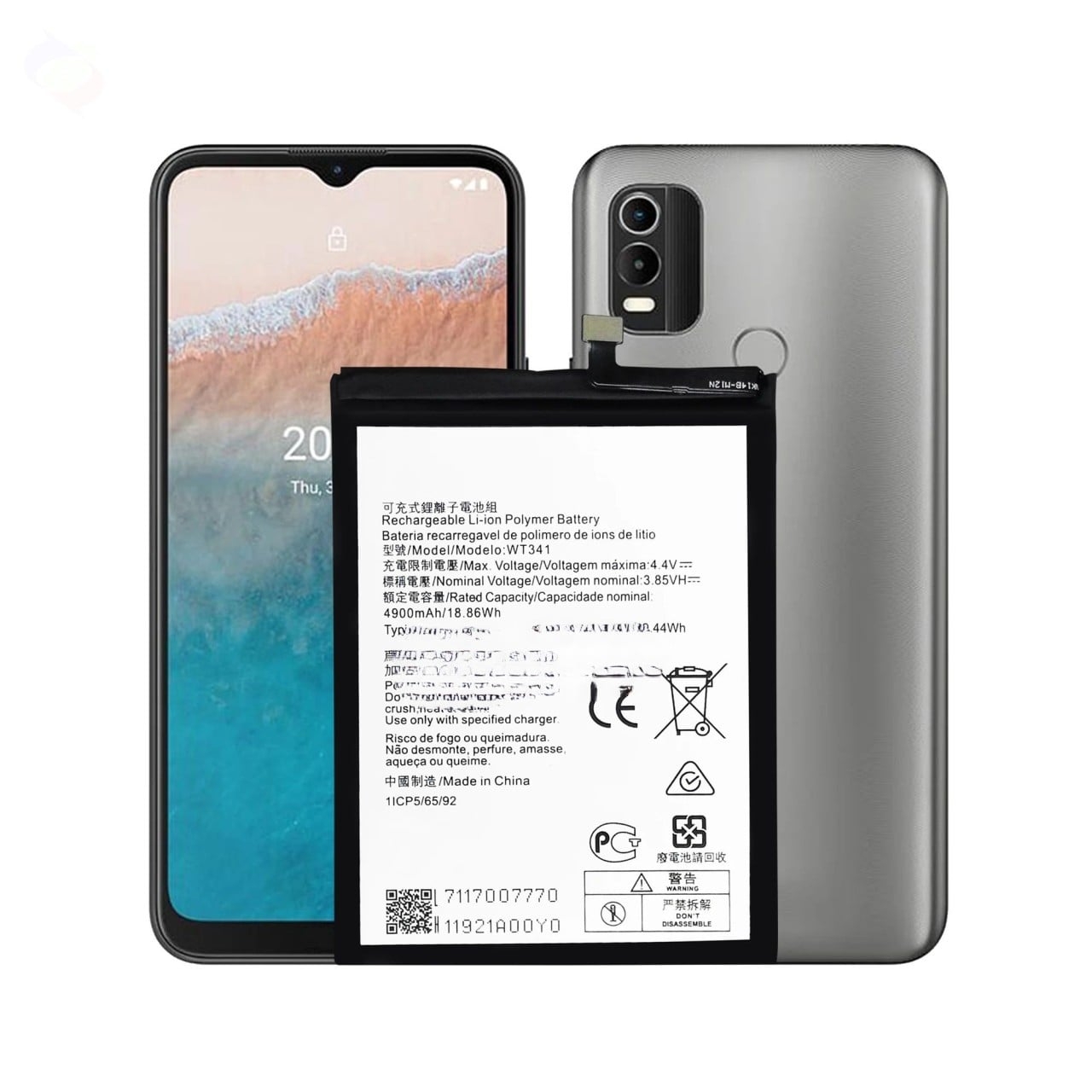 Bateria para smartphone Nokia G21