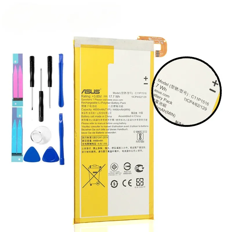 Bateria para Asus Zenfone 3 Ultra ZU680KL