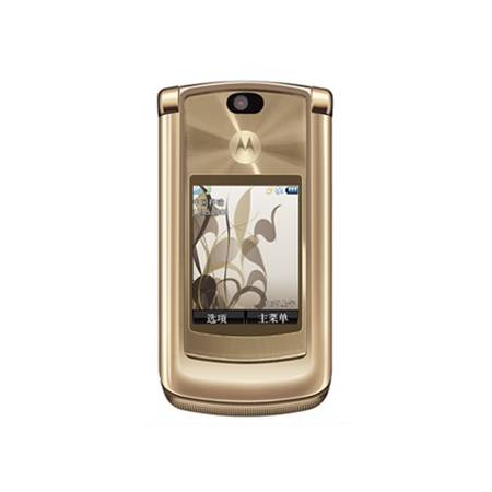 Motorola V9 3G GSM RAZR2 Gold Platinum Camera Desbloqueado Mp3 Mp4 