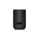 Caixa de Som Bose Lifestyle Ultra Speaker – TrueSpatial & Multiroom