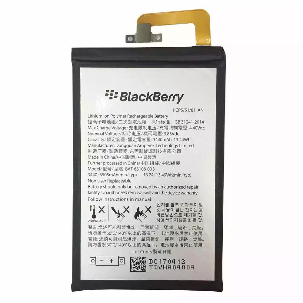 Bateria para smartphone Blackberry Key1 Keyone 