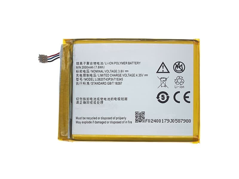 Bateria para ZTE mf920v mf920 mf920s mf920w mf910 mf910s mf910l